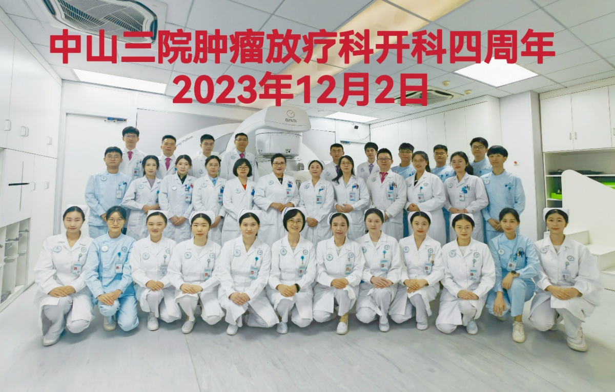 image-20231222111401-1