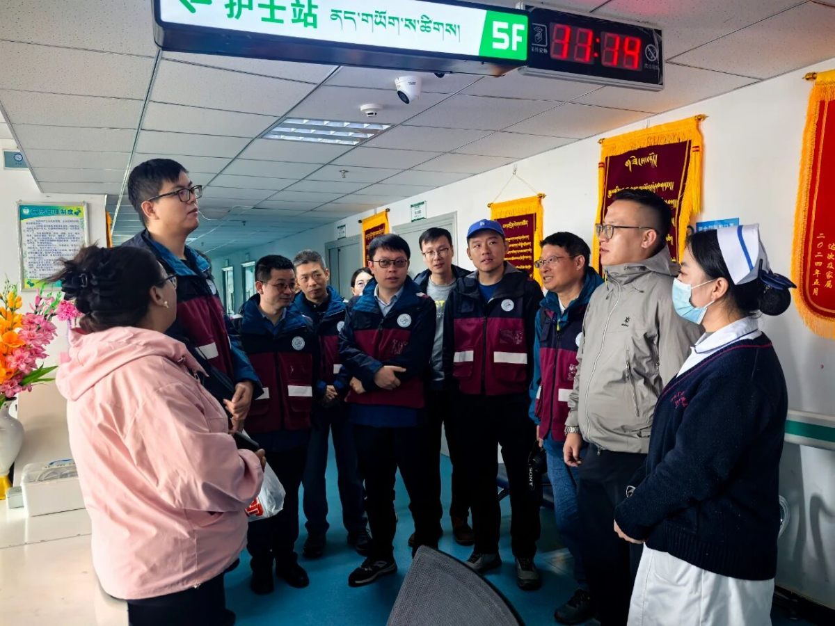 image-20250922150040-1