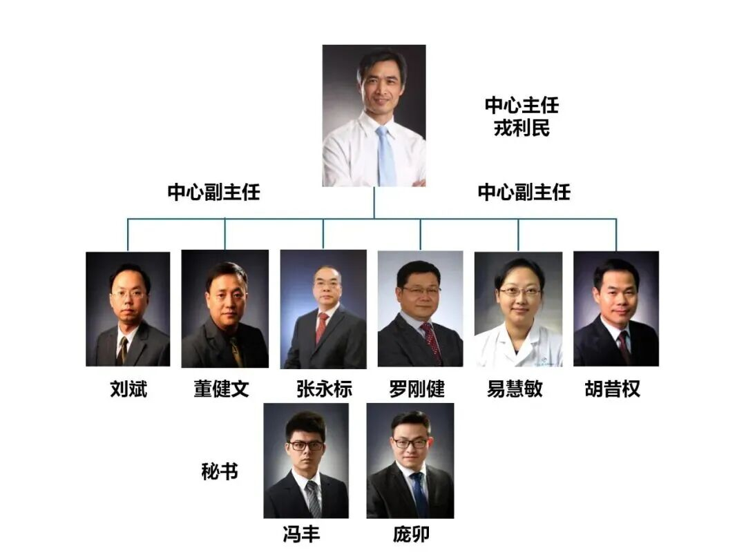 image-20251029165506-1