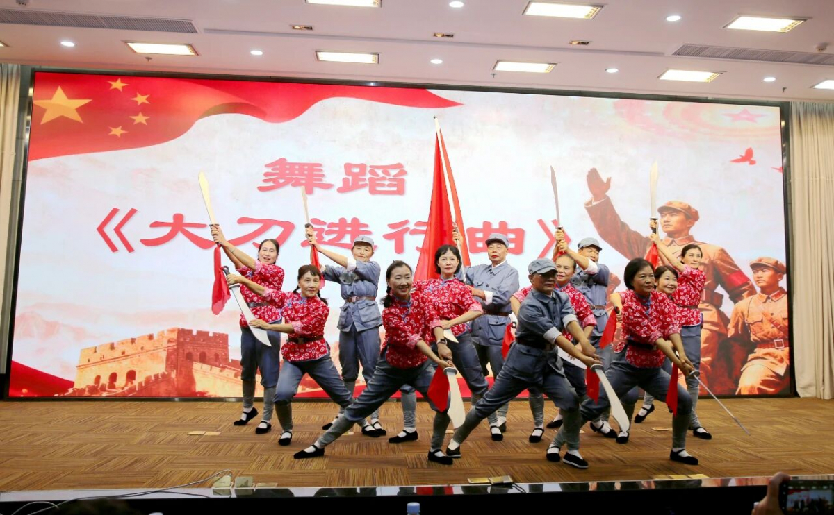 image-20251103083641-4