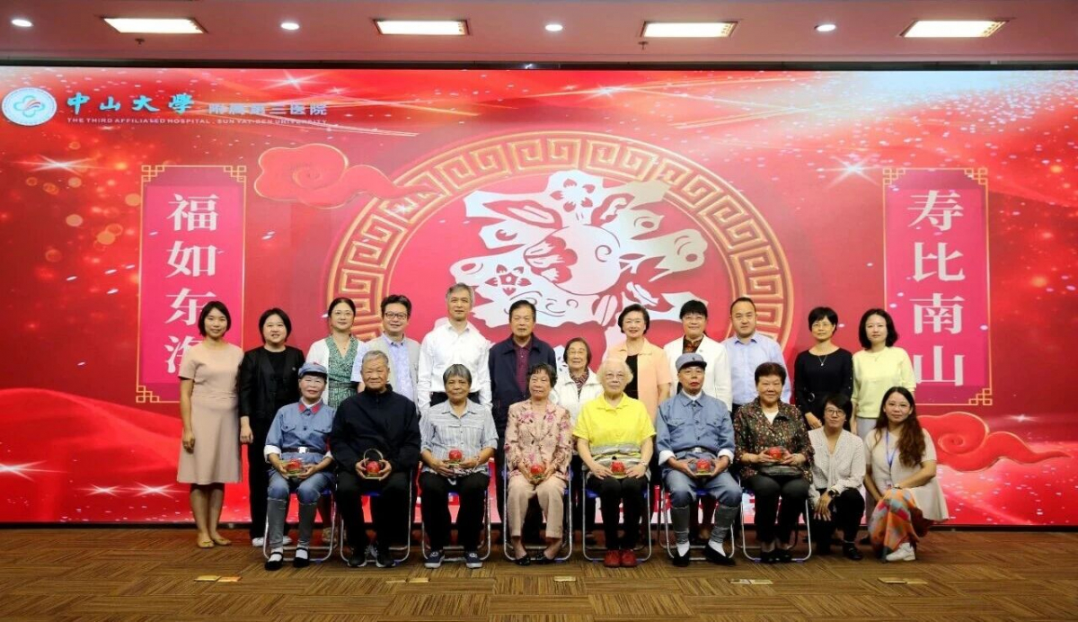 image-20251103083807-12