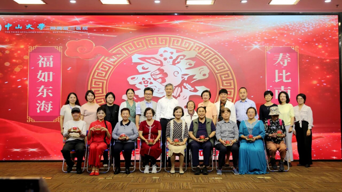 image-20251103083817-13