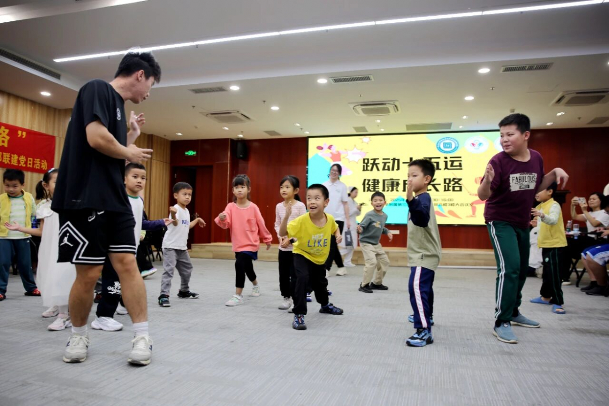 image-20251104081634-7