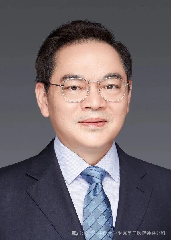 image-20251105153802-2