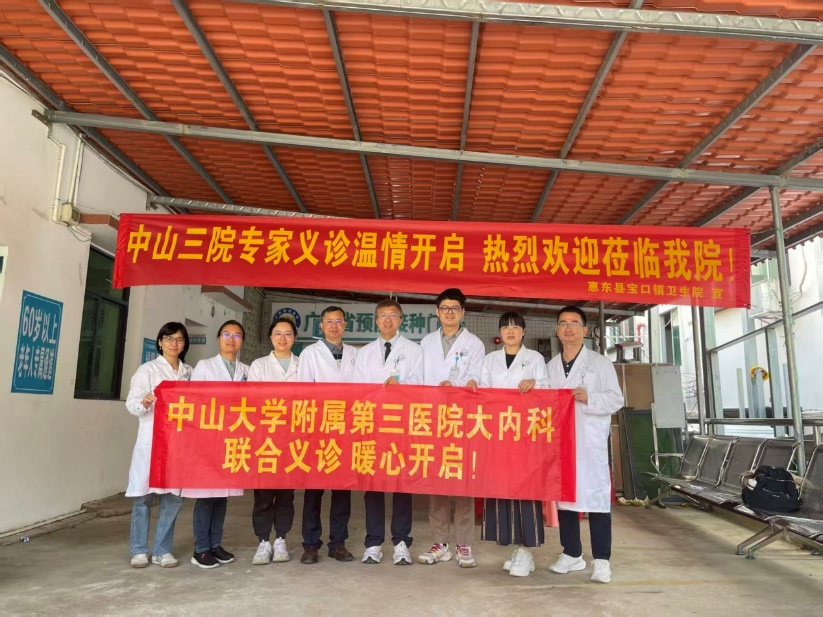 image-20251106104421-1