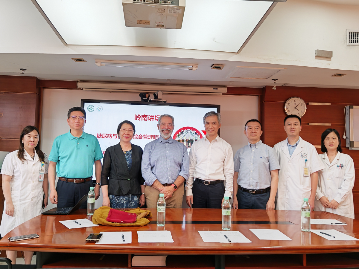 image-20251106110418-3