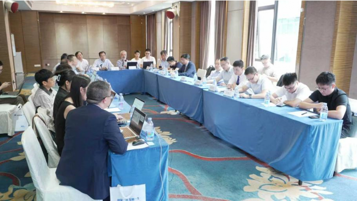 image-20251106110538-4