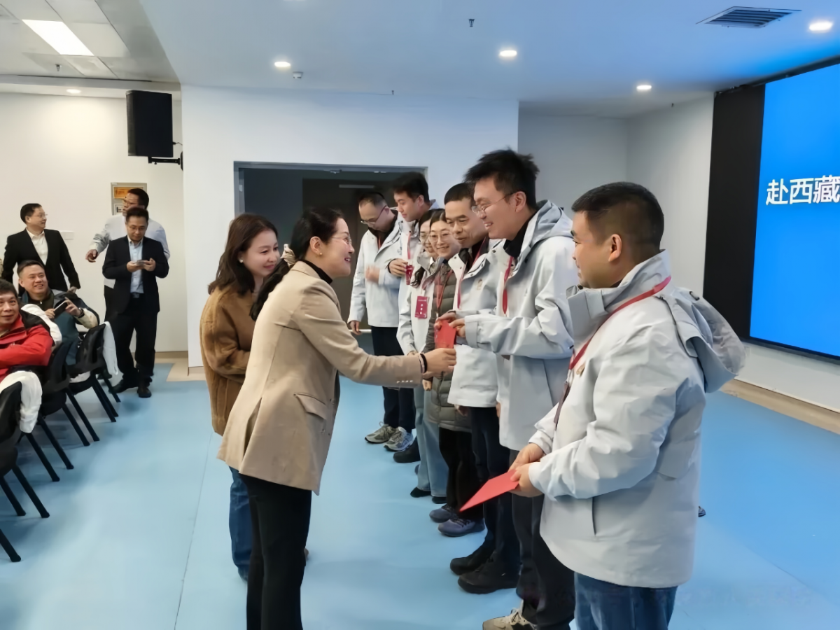 image-20251106115128-2