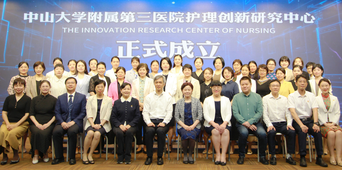 image-20251107110017-1