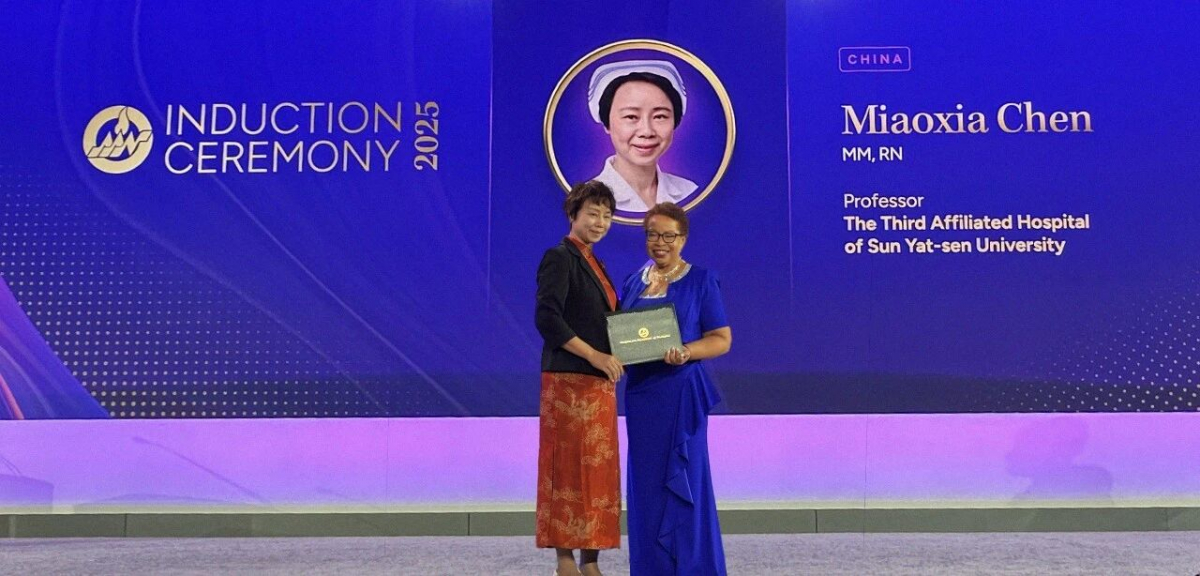 image-20251107110428-1