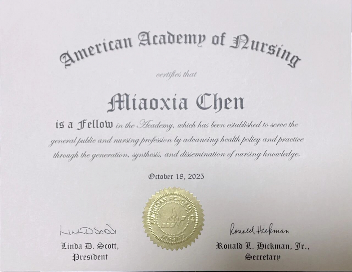 image-20251107110449-2