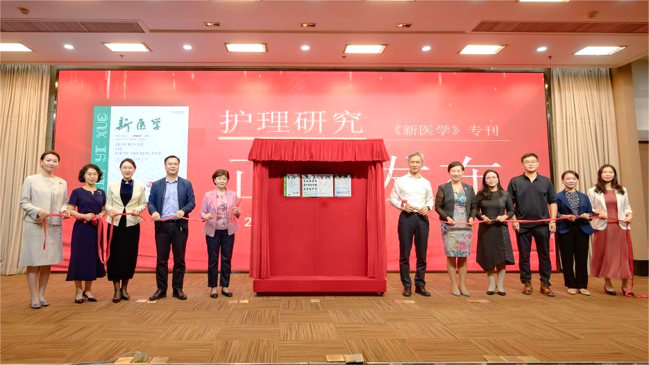 image-20251107173126-1