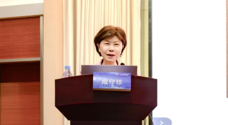 image-20251107173127-2