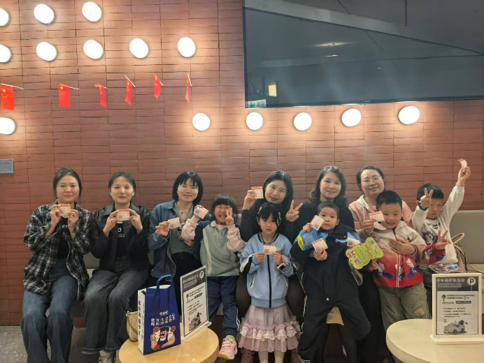 image-20251110092306-1