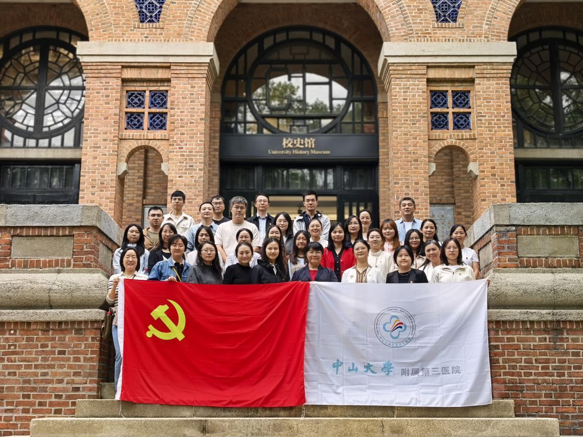 image-20251110092536-1