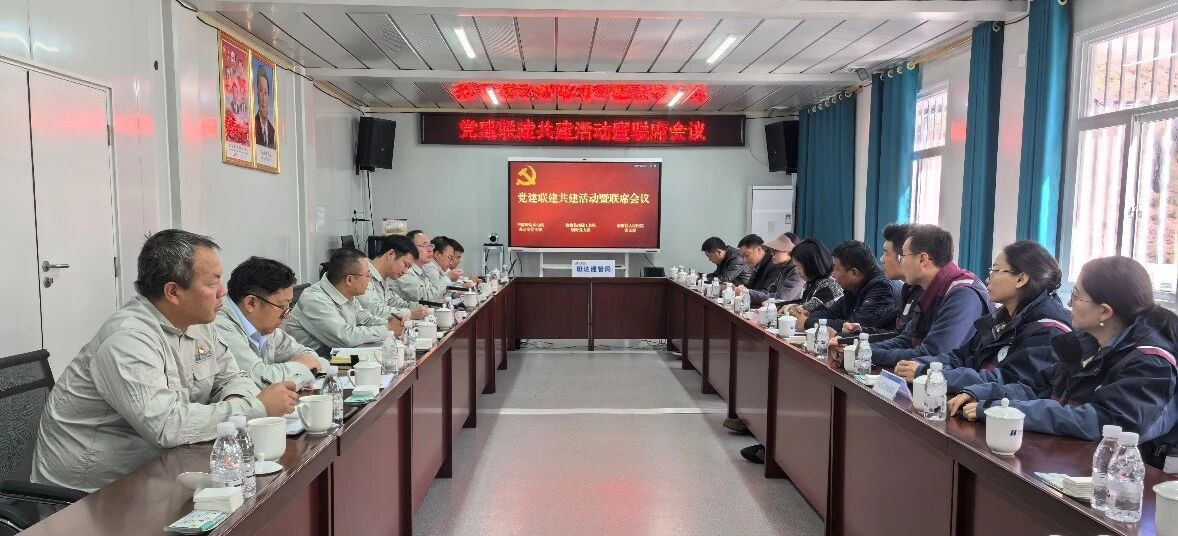 image-20251110101812-1