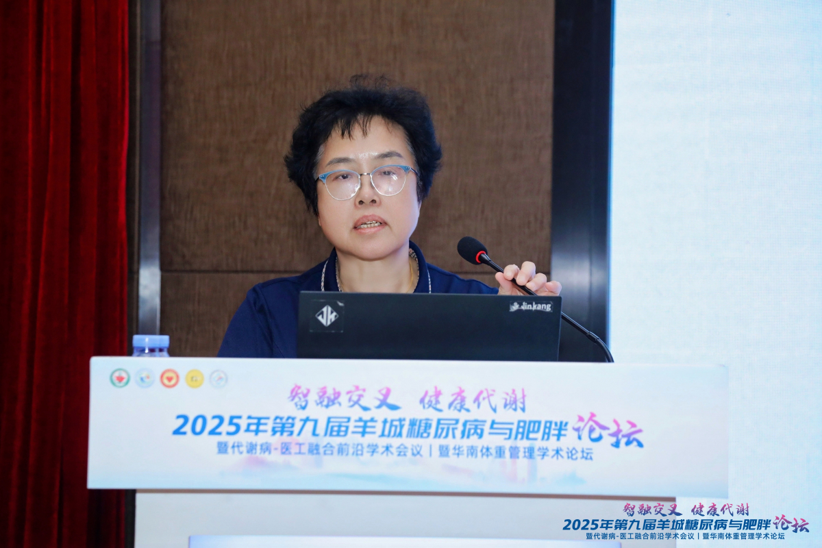 image-20251110173112-2