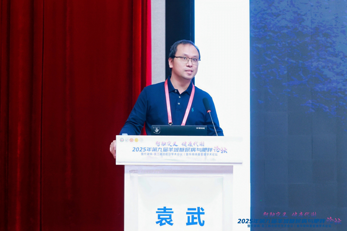 image-20251110175644-4