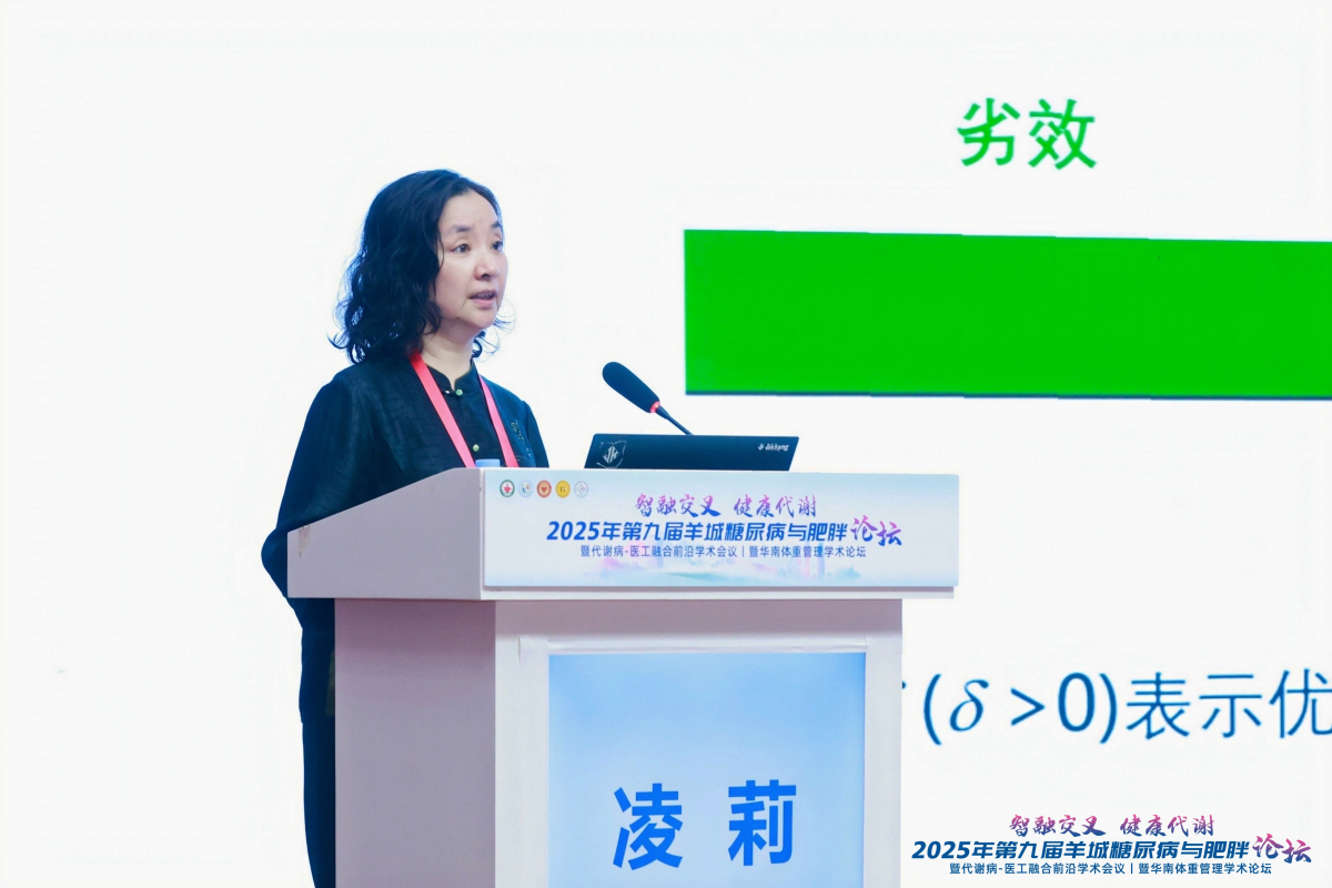 image-20251110175806-6