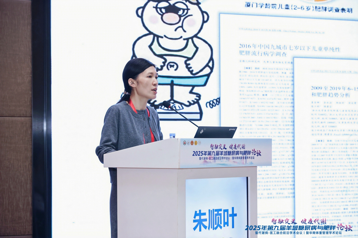 image-20251110175959-9