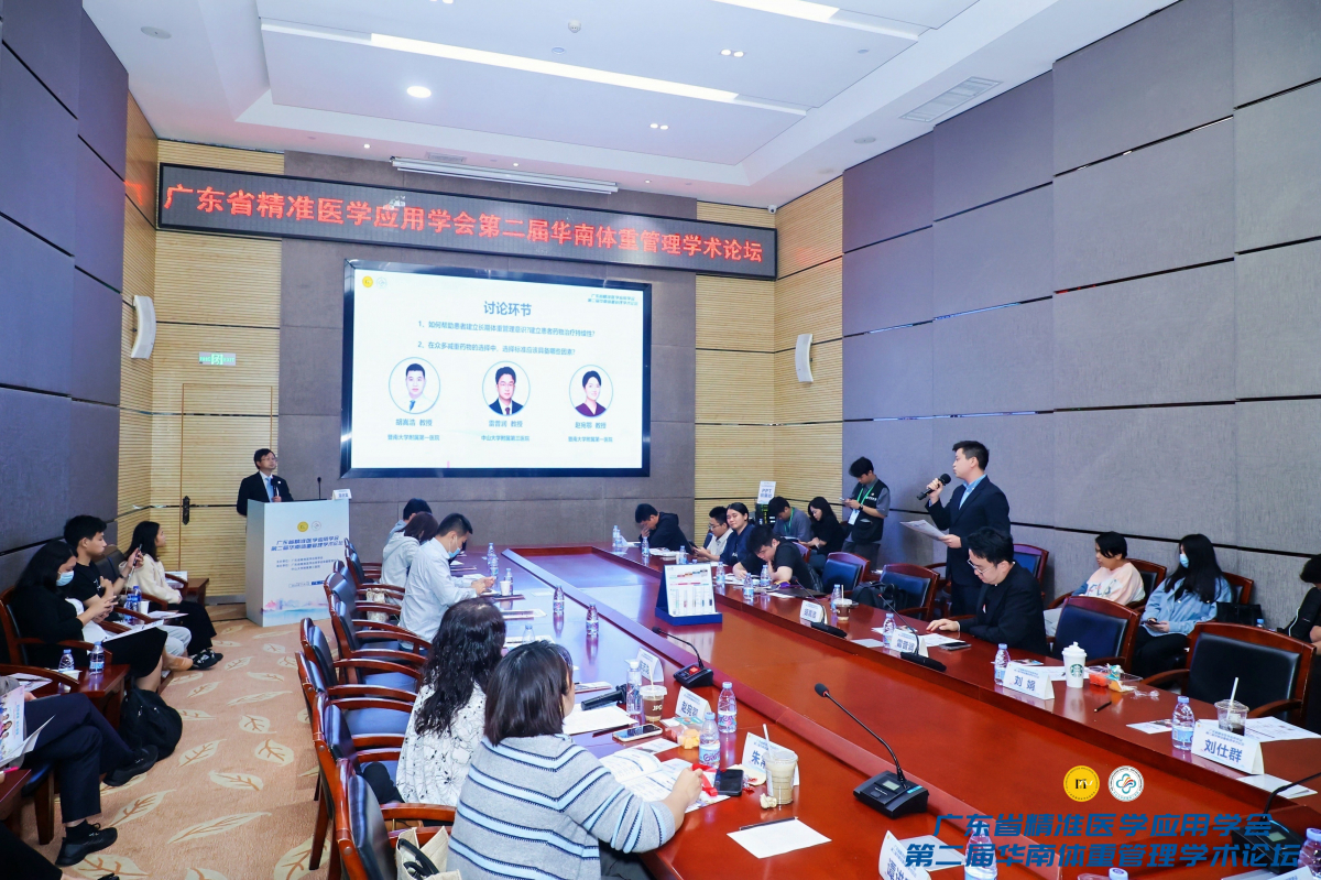 image-20251110180637-16