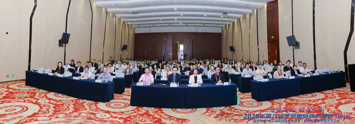 image-20251110180930-20