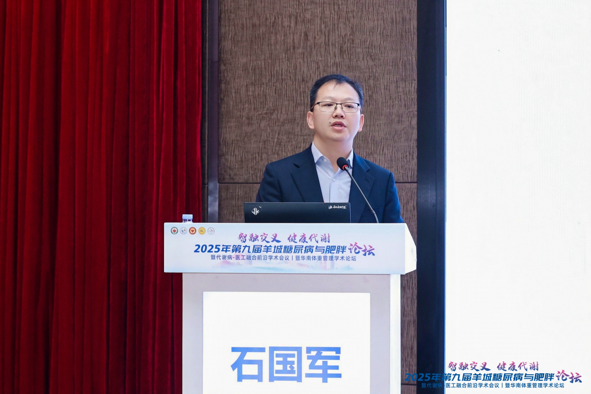 image-20251110181027-21