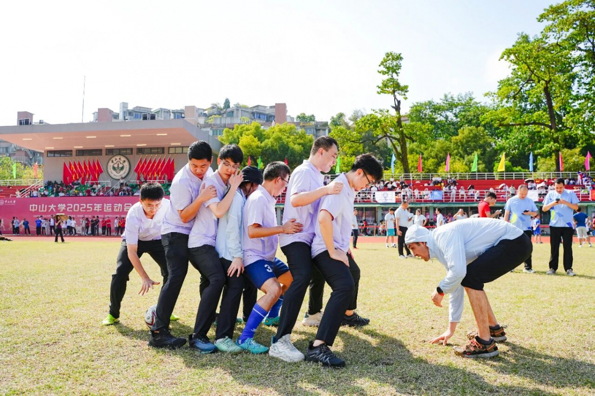 image-20251112095137-14