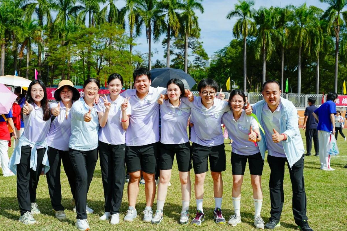 image-20251112095259-20