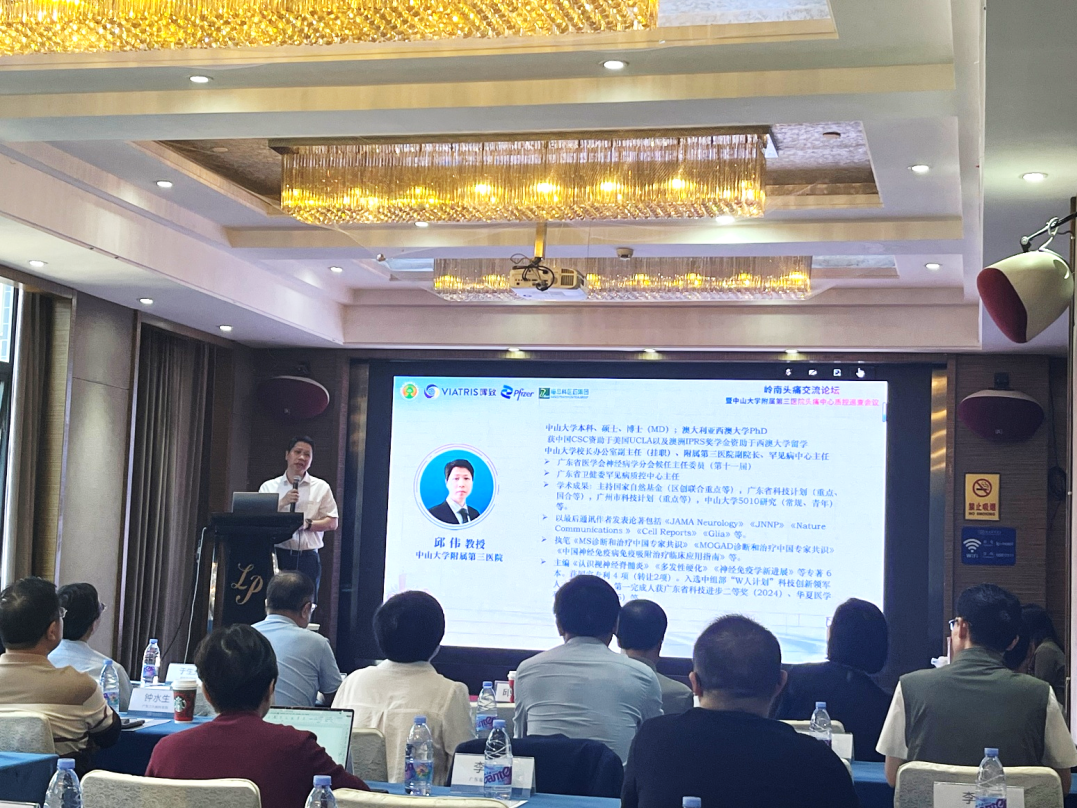 image-20251112172013-2