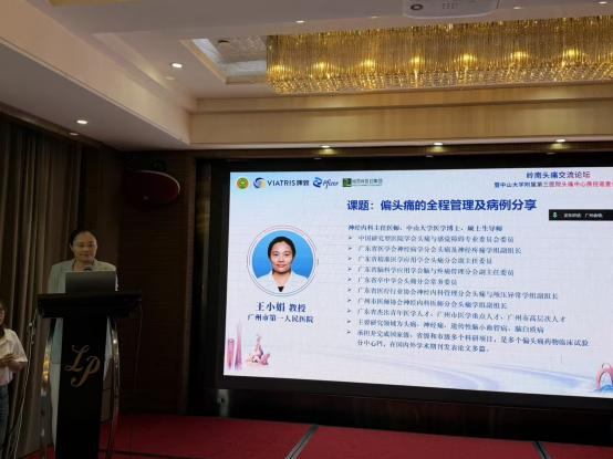 image-20251112172050-9