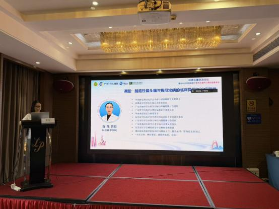 image-20251112172053-10