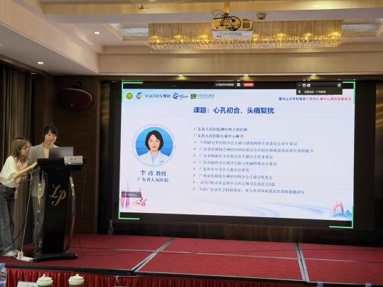 image-20251112172058-11