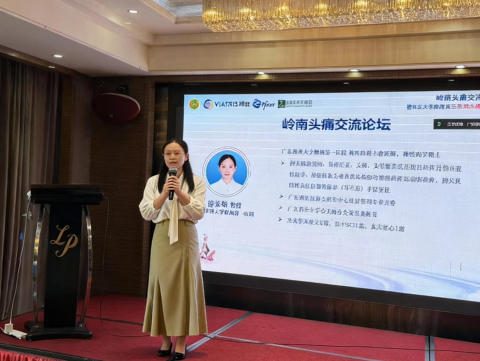 image-20251112172101-12