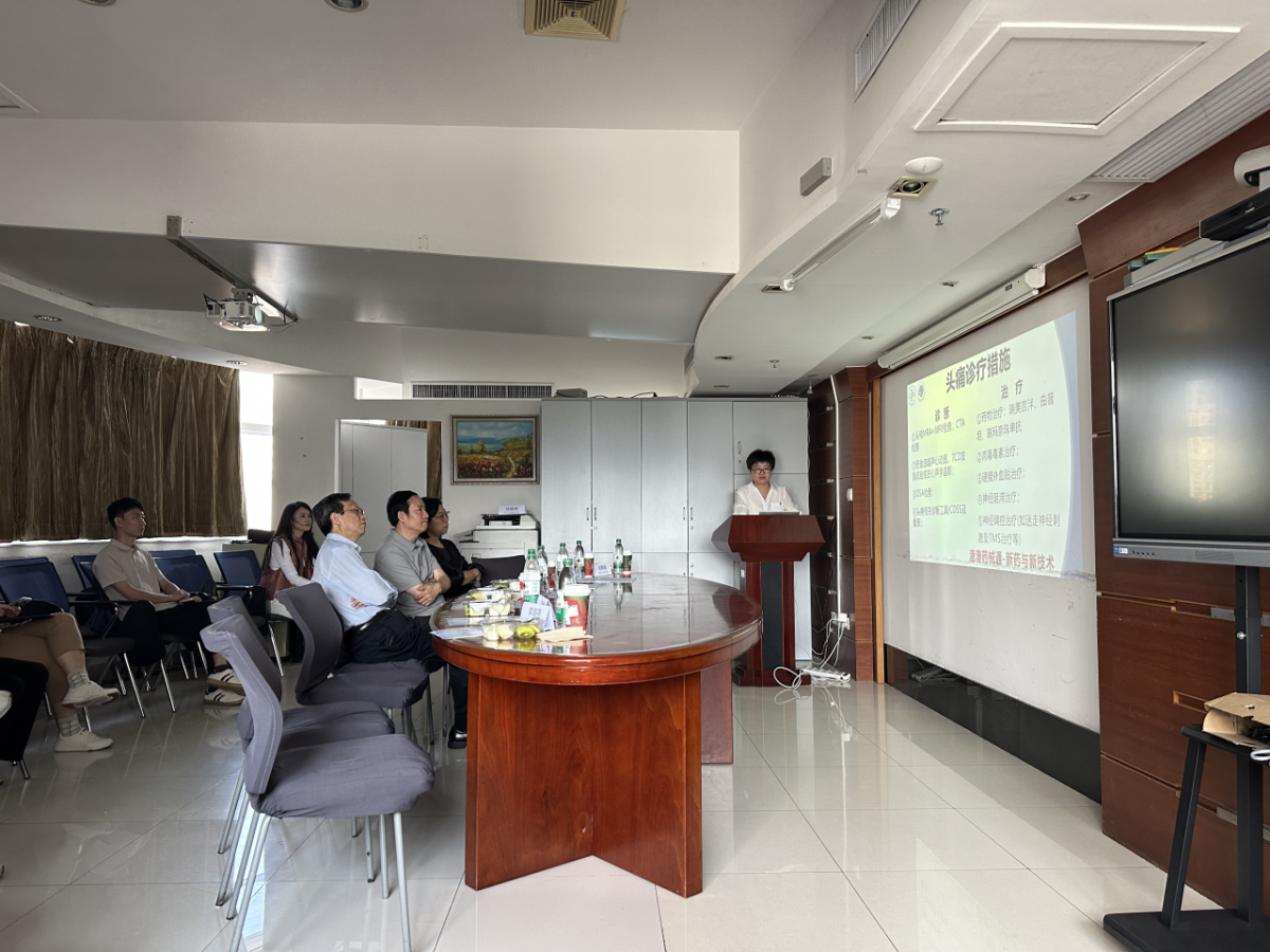 image-20251112172108-14