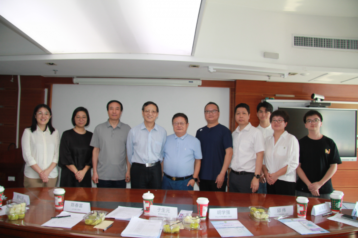 image-20251112172130-19