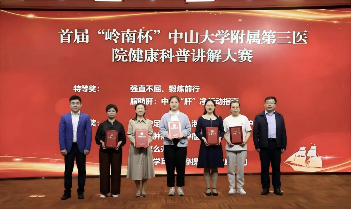 image-20251113082529-18