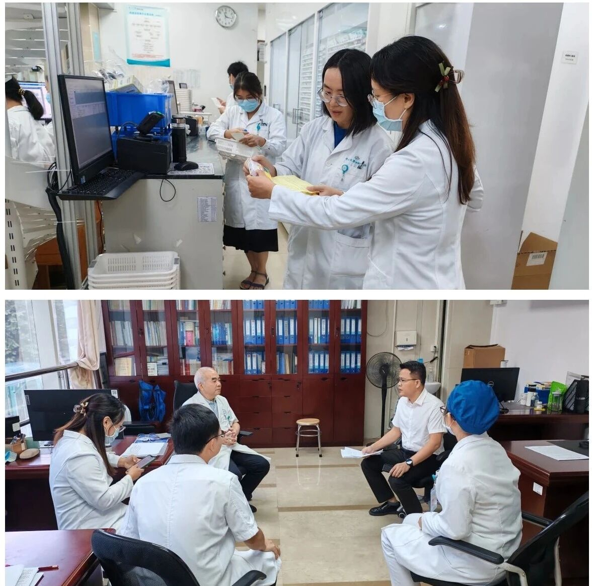 image-20251114082616-5