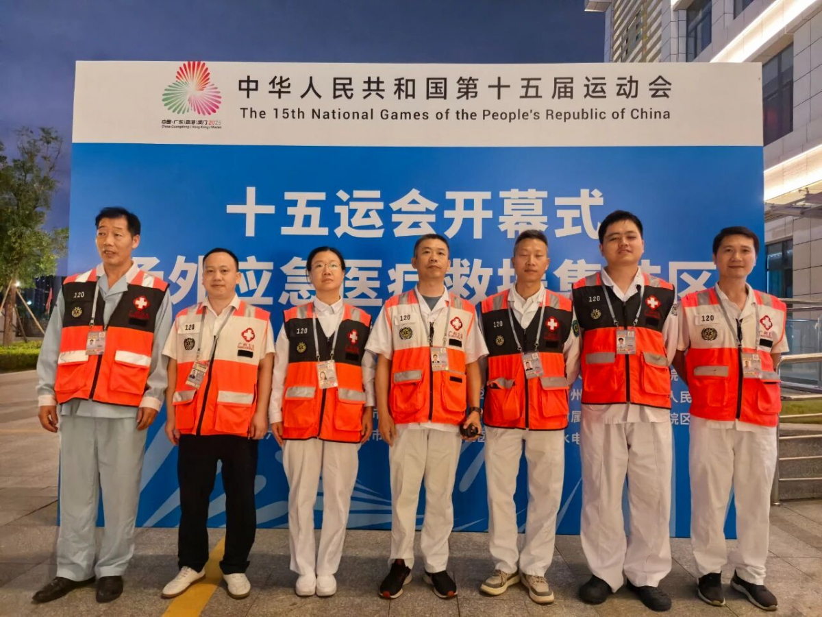 image-20251114082631-6