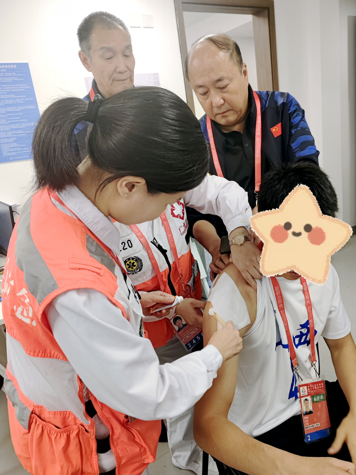 image-20251114082705-8