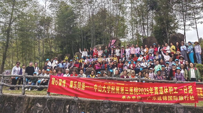 image-20251118171506-3