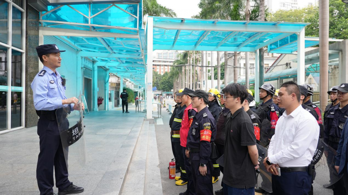 image-20251118171709-3