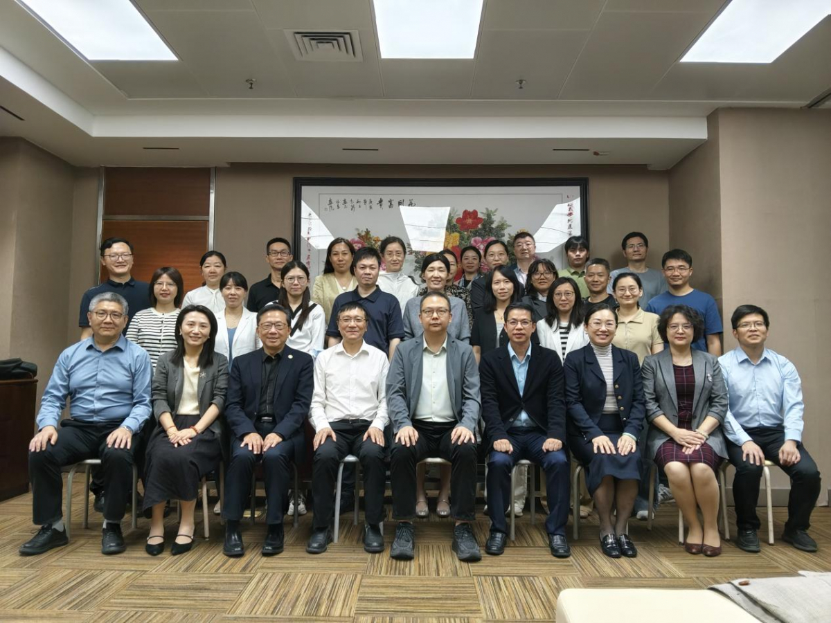 image-20251118172010-3