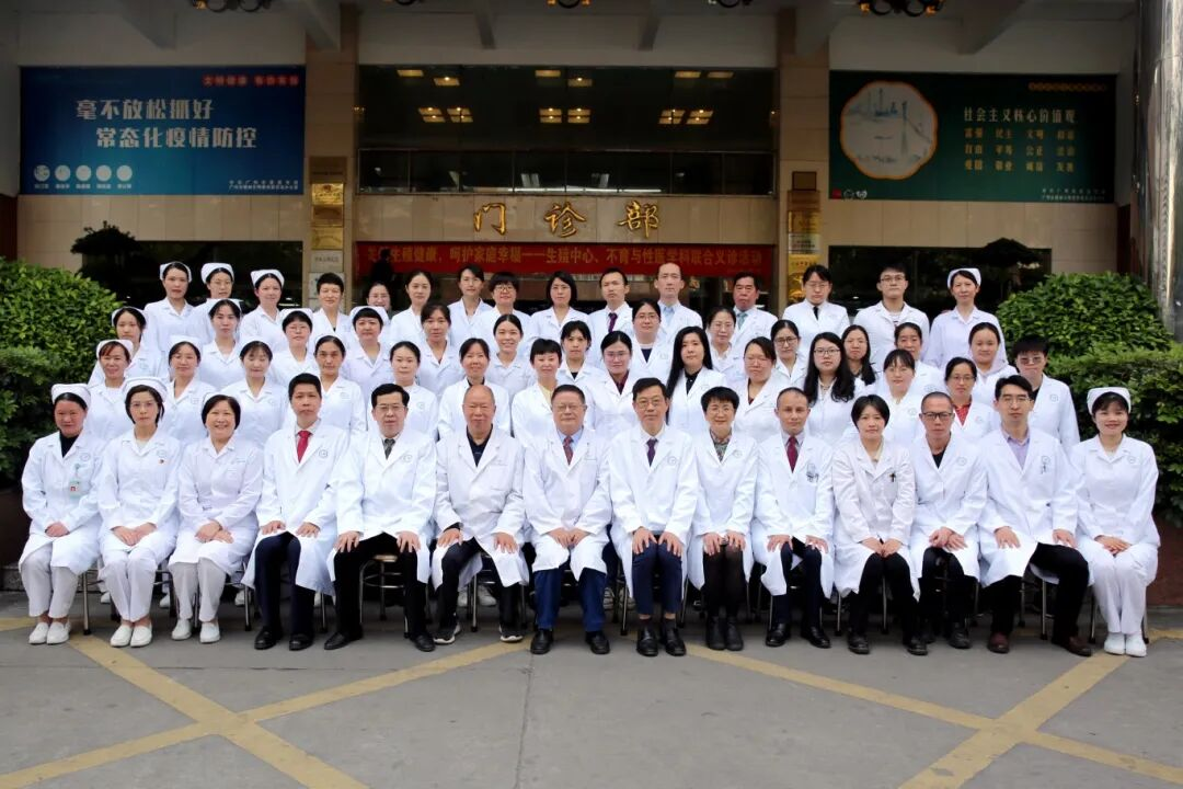 image-20251121084211-1