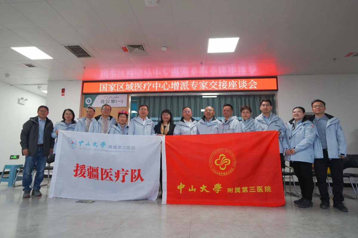 image-20251124082251-4