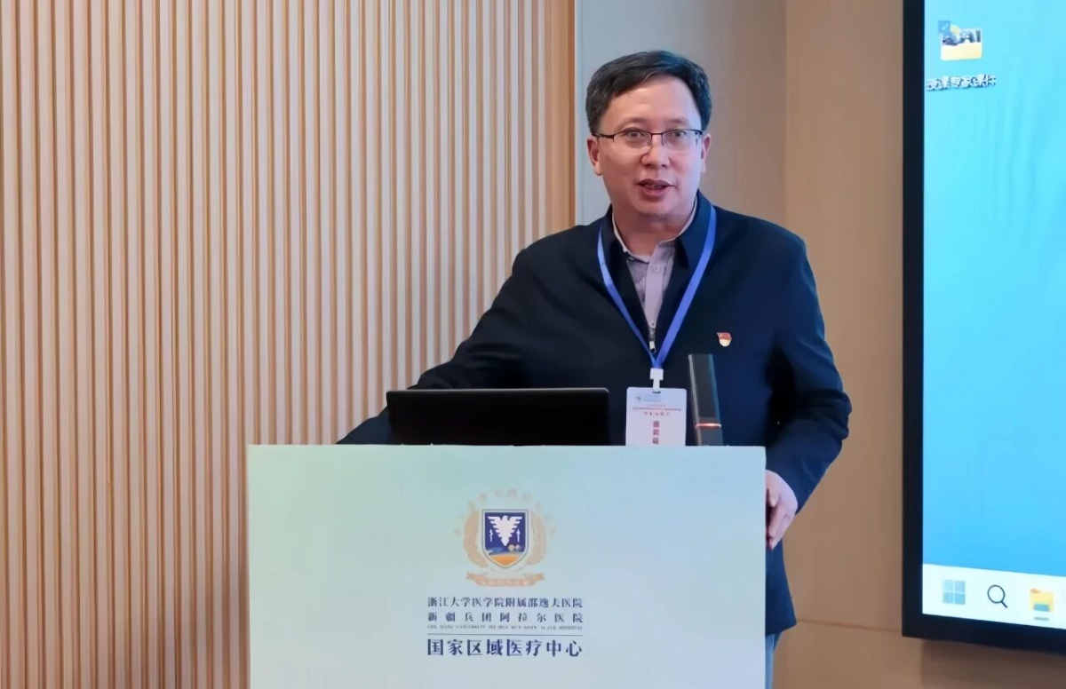 image-20251124082318-5