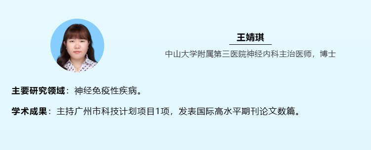 image-20251124101821-3