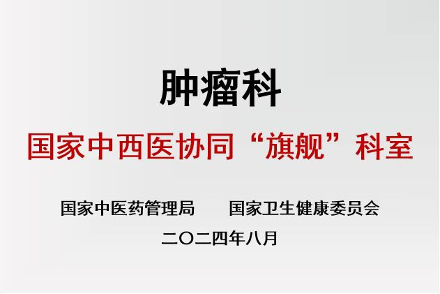 image-20251125152438-13