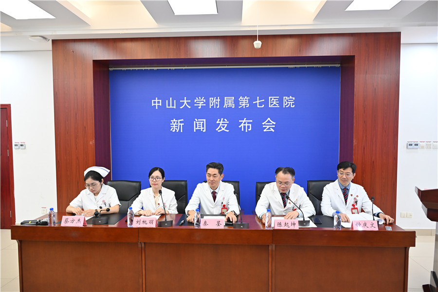 image-20251125152507-15