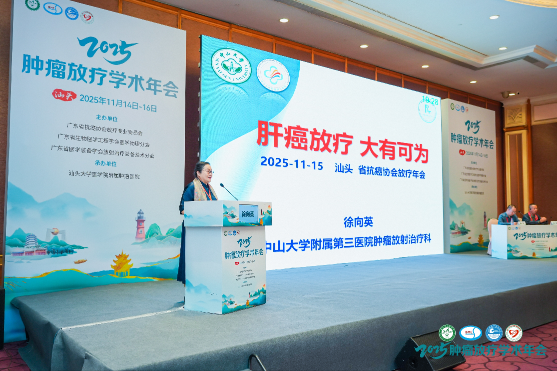 image-20251128153527-7